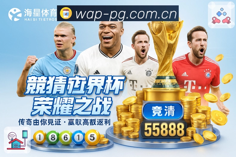 功能体验认证展示